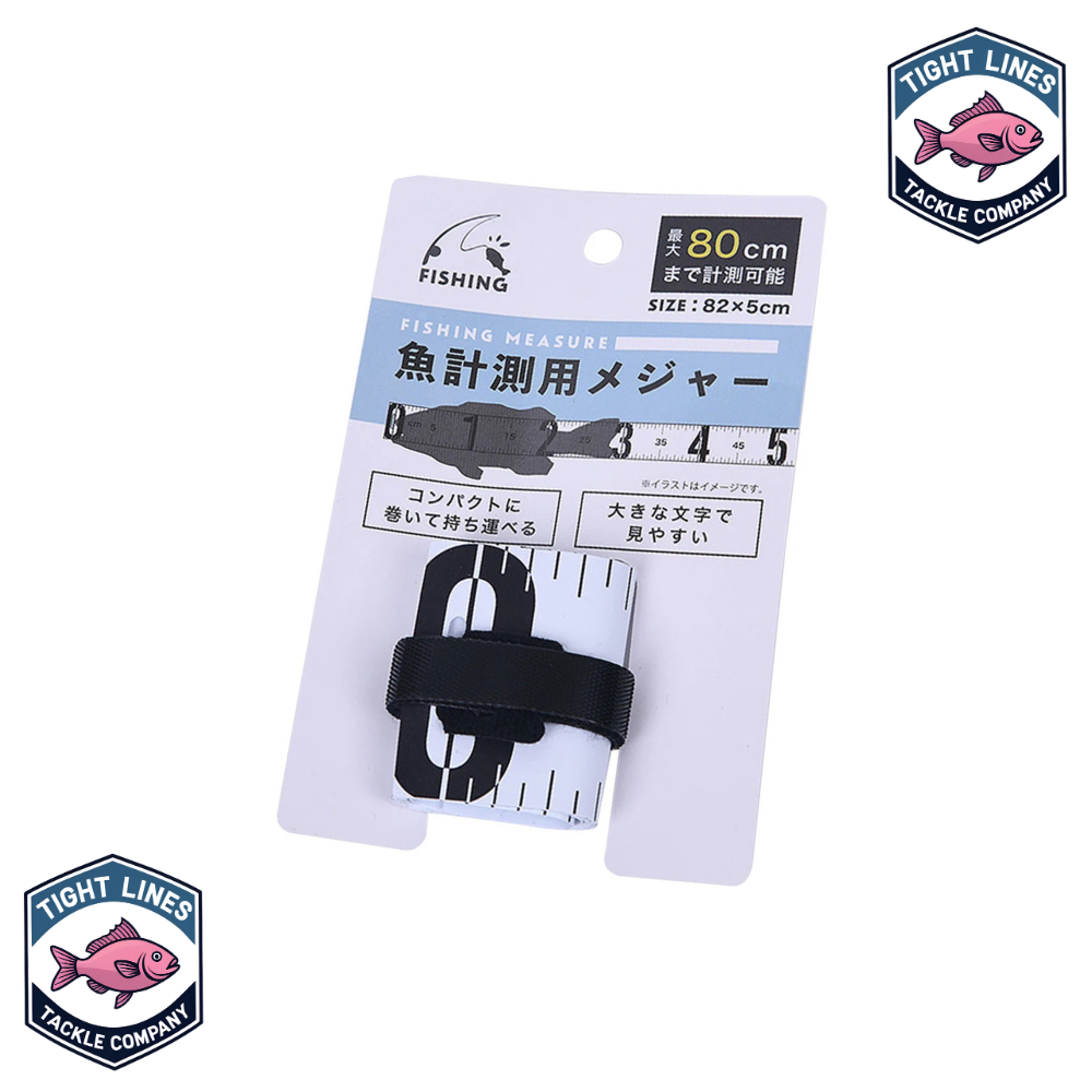 Fish Measuring Tape