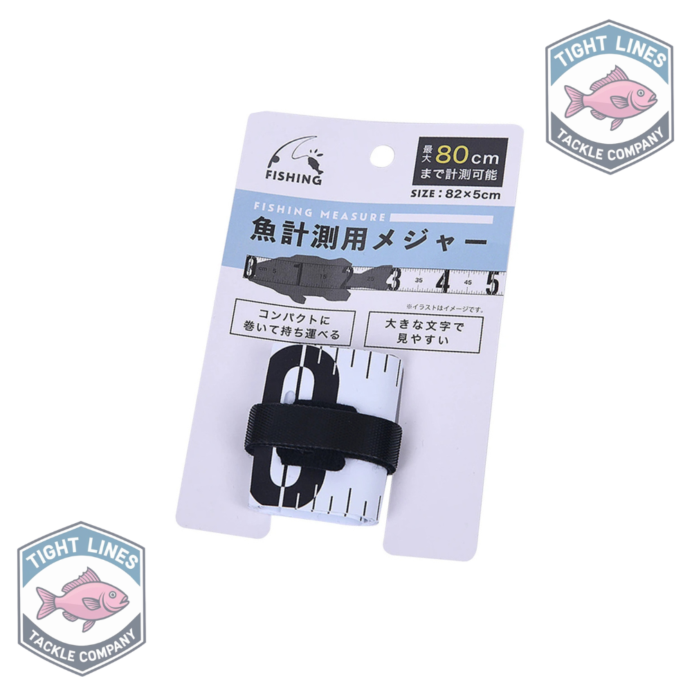 Fish Measuring Tape